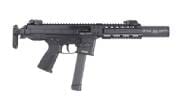 B&T GHM9-SD 9mm Short Barrel Rifle w/Suppressor - small image