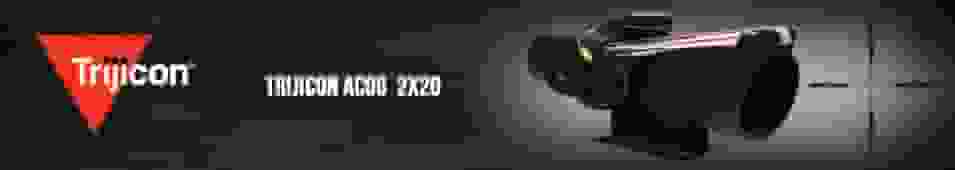 Trijicon ACOG 2x20