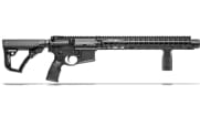 Daniel Defense DDM4 ISR .300 Blk (Integrally Suppressed) 9" 1:8" Short Barrel Rifle w/NO MAG 02-103-02041-067
