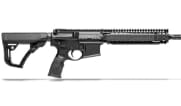 Daniel Defense MK18 5.56 NATO 10.3" 1:7" Black RIS II Short Barrel Rifle w/NO MAG 02-088-07327-067