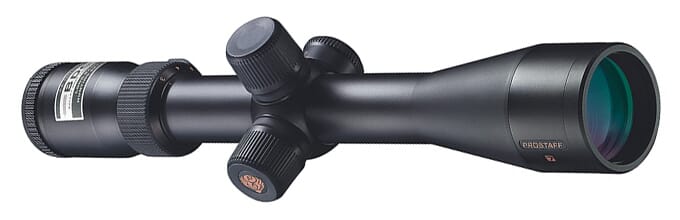 nikon 12x42